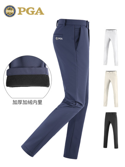 American Pga New Golf Pants Men's Autumn and Winter Long Pants Warm Fleece Sports High-Elastic Pants Men's Clothing