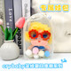 Crybaby summer vacation baby bag 15cm warehouse bag widened upgraded version protective cover storage baby walking dustproof