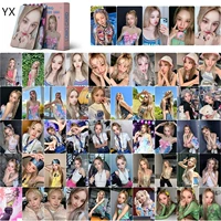 YX-55 Zhang Yuqi-Pink