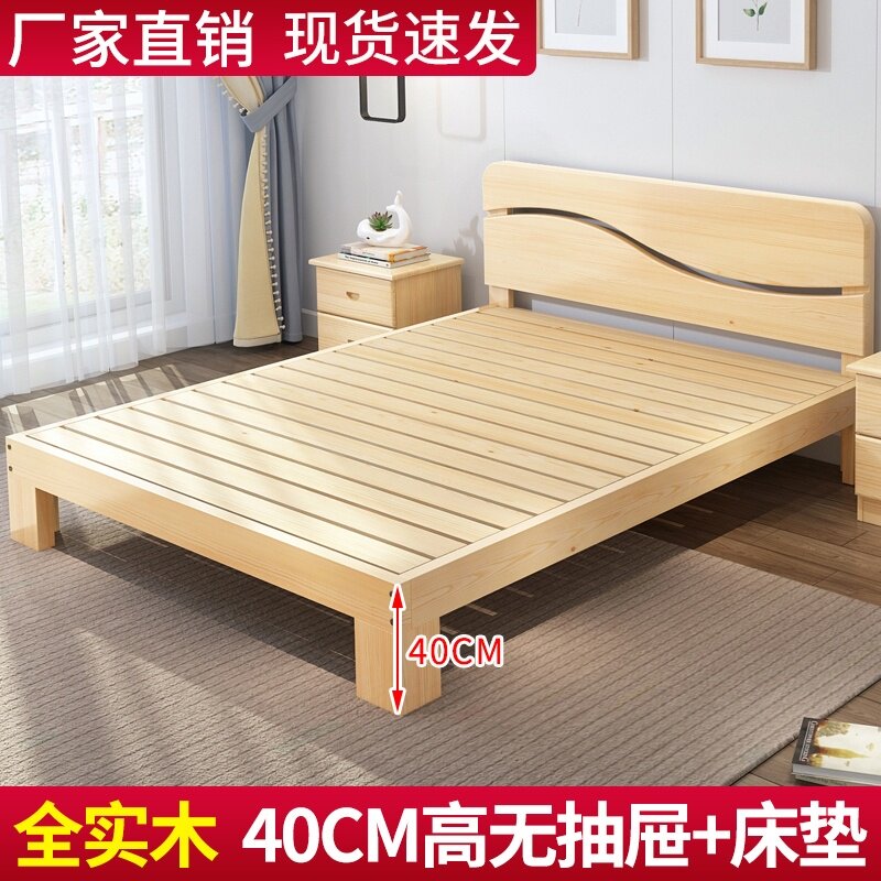Princess bed home 1 8m double bed master bedroom European-style bed double bed solid wood bed simple solid wood bed guest room bed
