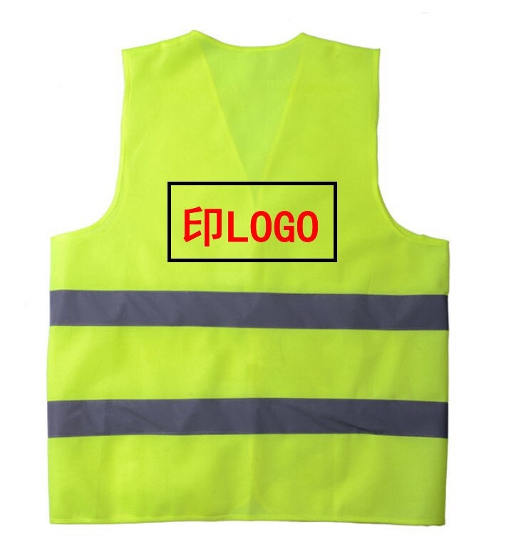 Transportation high-end pressure transmission reflective clothing vest fluorescent vest corporate unit purchases spot car