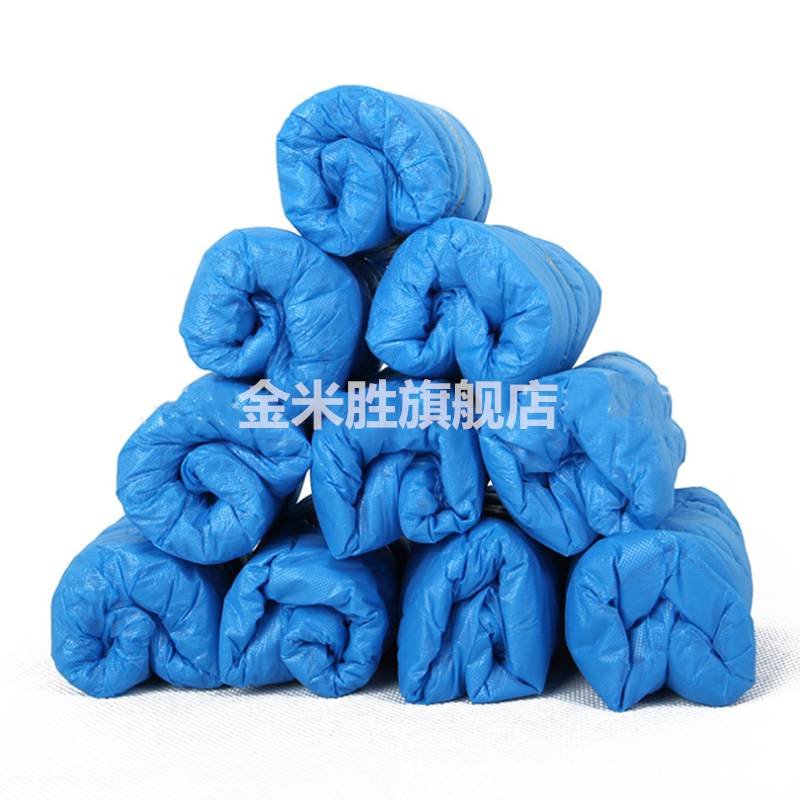 加厚一次性塑料鞋套防尘防水防滑100只装