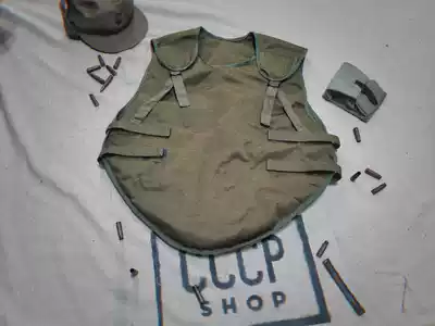 Russia reprint Soviet 6B2 fragment vest Soviet invasion of Afghanistan Afghanistan war