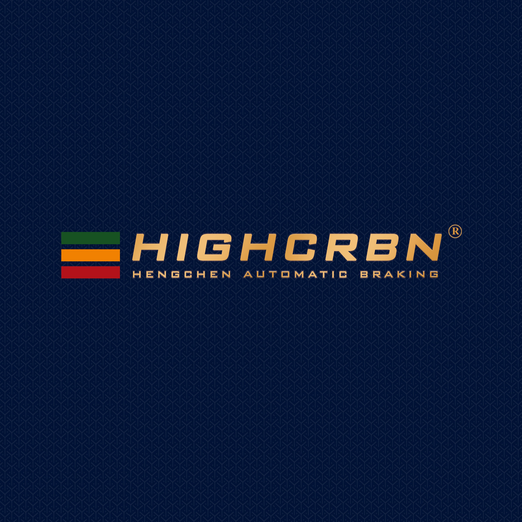 恒辰汽车制动的LOGO