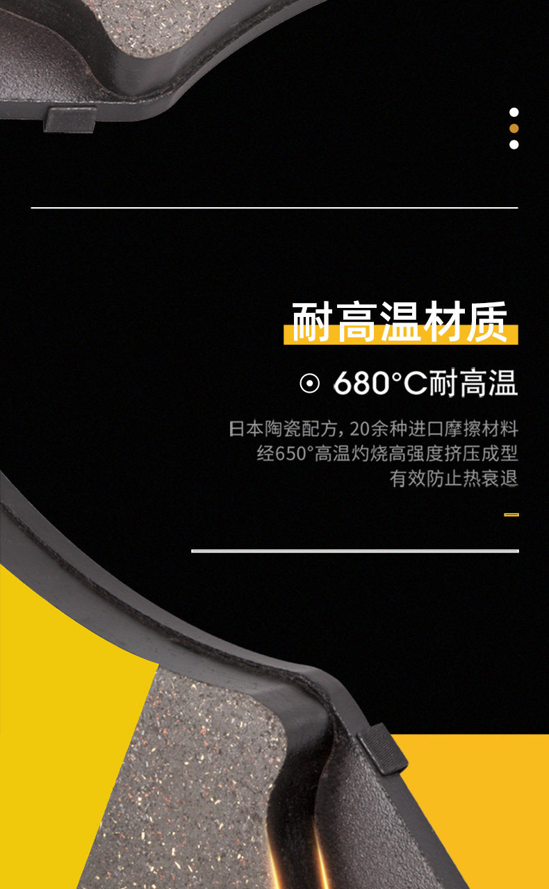 奥途汽配·高性能汽车零配件供应商