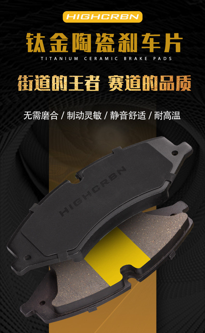 奥途汽配·高性能汽车零配件供应商