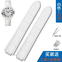 Белый вывод