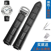 Черный, стальной