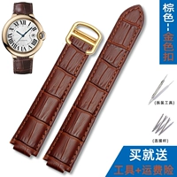 Коричневый, золотой