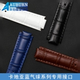 Адаптированная серия Casio Shin 5420 She-3034 2749 She-4029 Женская выпуклая группа