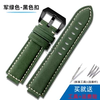 Армейская зеленая черная пряжка