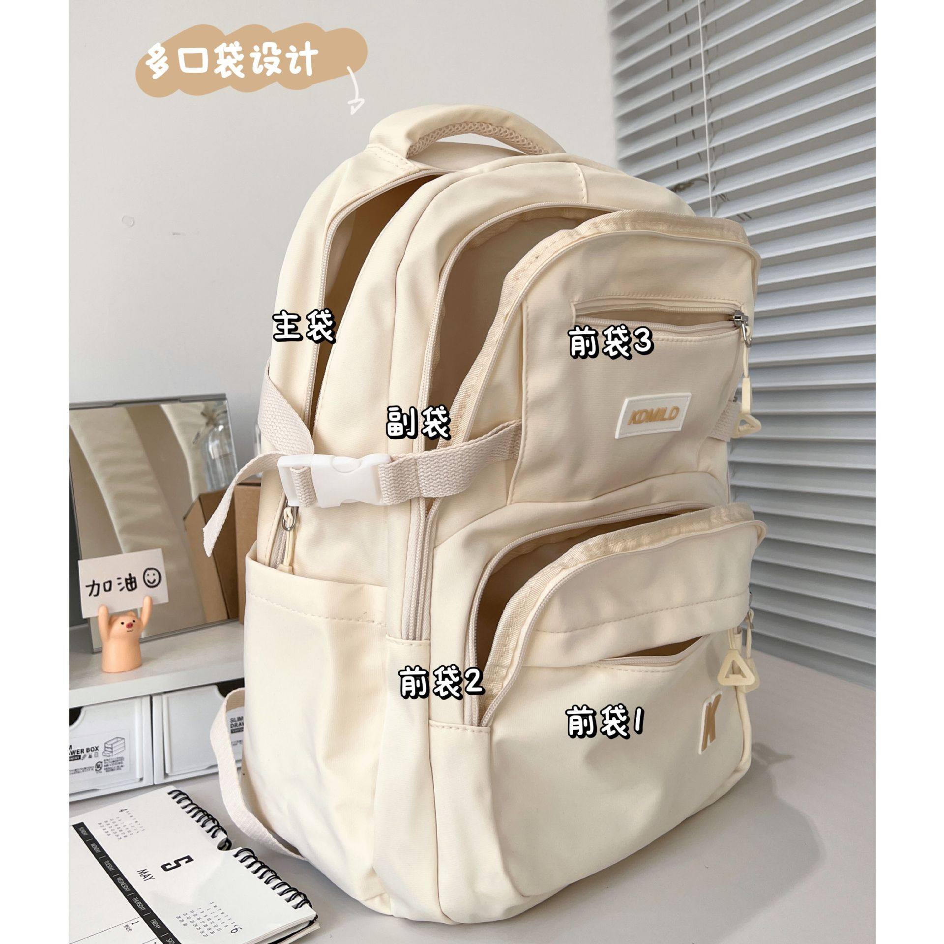 School Bag Junior High School Girls Large Capacity Multiple Pockets Wide Shoulder Strap Decompression Weight Reduction Weight Loss Bag Day ins Brief about 100 hitchhiking girls Double shoulder bag Wine Red black schoolbags Pendant Students Schoolbags-Taobao