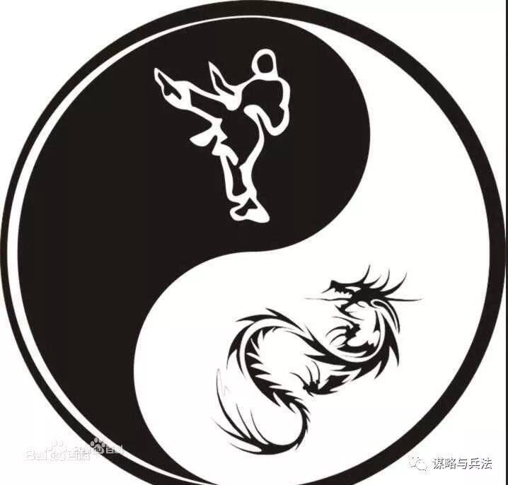 逸肤馆的LOGO