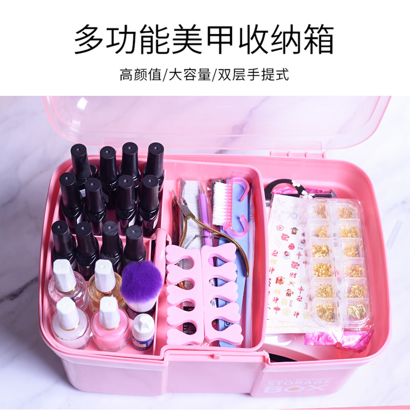 Double multi-function box Nail tool box Large portable light therapy machine set Household embroidery makeup storage box