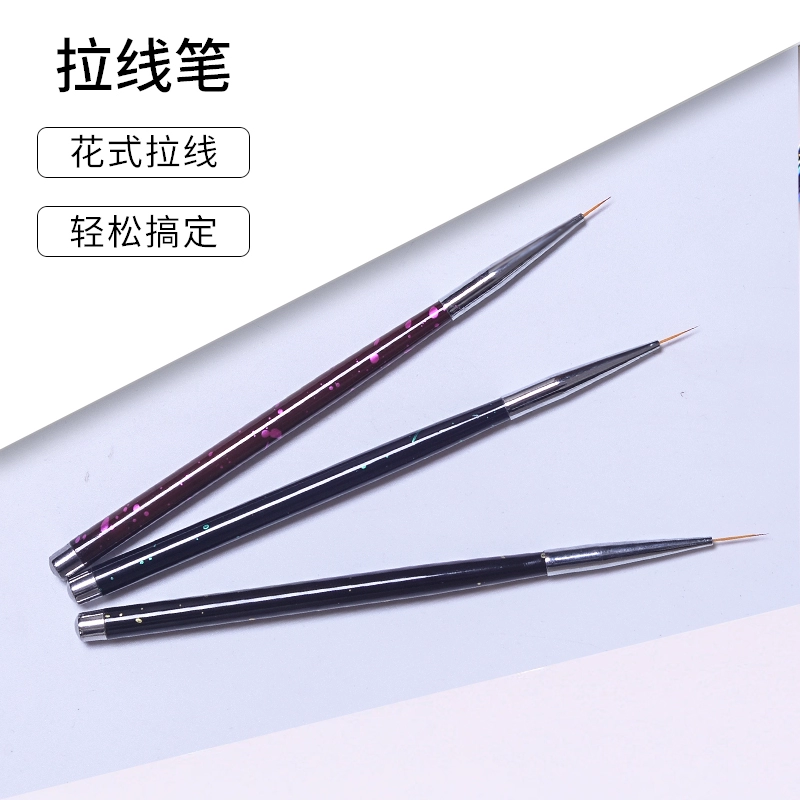 Dai Nina Nail Art Drawing Pen Painted Pen Gradient Pen Smudge Pen Nail Shop Special Tool Brush Set Full Set - Công cụ Nail