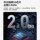 [подключаемая карта нового продукта 2025 года] Маршрутизатор беспроводной сети Zte G5TS 5G с двумя сетевыми портами cpe4, мобильный портативный Wi-Fi, высокоскоростной двухдиапазонный широкополосный домашний беспроводной доступ в Интернет. mini 2