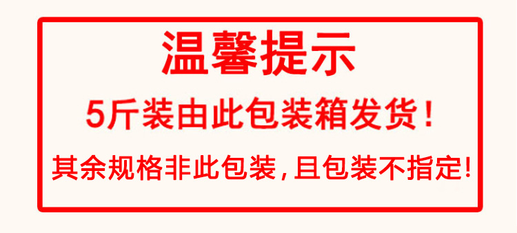 思朗纤麸无糖代餐粗粮饼干整箱