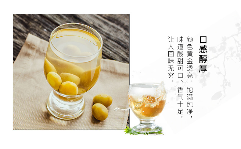 日本进口 BEAM SUNTORY/宾三得利 低度青梅酒 2L 双重优惠折后￥142.72包邮 送威士忌杯1个