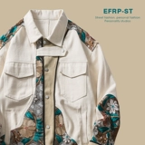 Baihua Bloom | efrp | Нишевая дизайнерская марка | Гендерный ветер | кружевая цветочная куртка