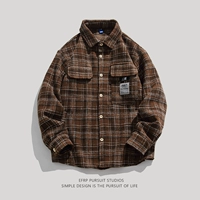 Сетка кофе коричневый