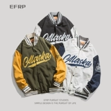 Весенняя куртка, бейсбольная форма для отдыха, с вышивкой, свободный крой, в американском стиле