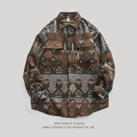 Коричневый