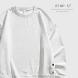 Подол с разрезом | Дизайнерский бренд | Мужская свободная толстовка с круглым вырезом из EFRP, украшенная пуговицами, весенний новый стиль