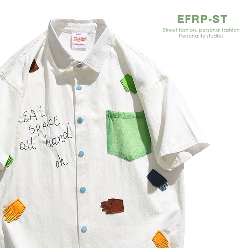 Патч -перчатки |.