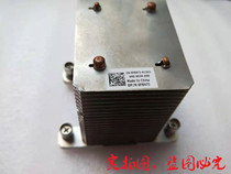 Original DELL F847J PowerEdge T410 radiator server CPU heat sink spot