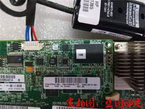 Original HP P420 Array Card 1GB Cache battery 631670-B21 633538-001 633542-001
