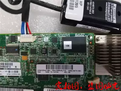 Genuine HP P420 array card 1GB cache battery 631670-B21 633538-001 633542-001