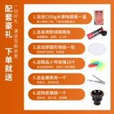 Стеклянный мундштук, арабский маленький кальян, полный комплект