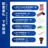 Стеклянный мундштук, медный арабский большой кальян, полный комплект, подходит для подростков