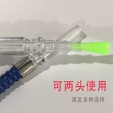 Арабский кальян, одноразовый электронный мундштук, аксессуары, полный комплект