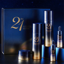 保湿润泽套装装收缩毛孔滋润补水控油护肤品