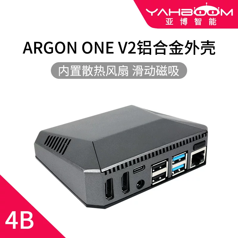 [Распределительная алюминиевая корпус ARGON ONE V2 для Raspberry Pi 4 с вентилятором охлаждения, кнопочный металл]
