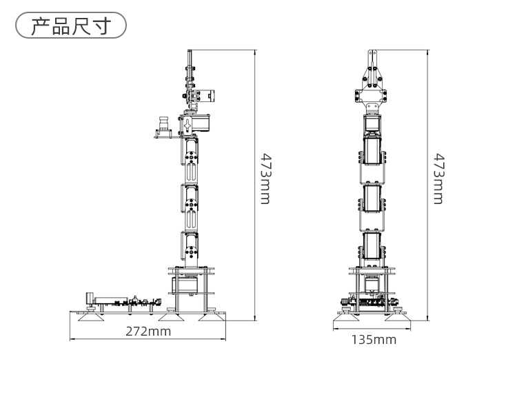亚博智能 树莓派4B机械手臂人工AI视觉识别语音ROS编程机器人套件