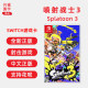 Switch game Squirt Warrior 3 Chinese genuine