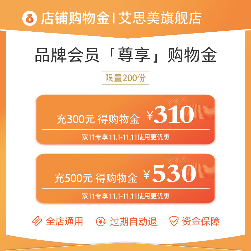 Aisi's flagship store VIPs Discounts Shopping Gold Limited 200 copies Living room Art hanging bell Home Decoration