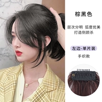 Ручная плетеная модель-лето [коричневый черный]