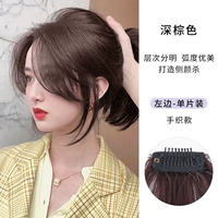 Ручная плетеная модель-лето [темно-коричневый]