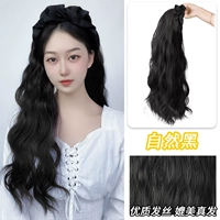 Обруч для волос морщин [натуральный черный]