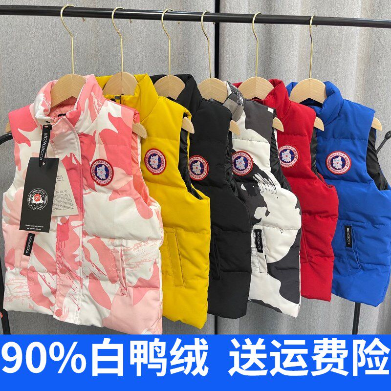 Winter great goose down with children's down clothes waistcoat thickened white duck suede small and large child kan shoulder baby canshoulder vest