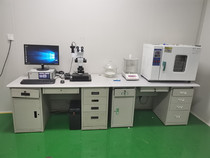 Automatic cleaning degree detector Automatic cleaning extraction car parts cleanliness tester analysis instrument