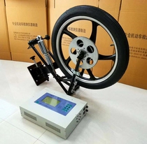 Car Five Wheels Gauge Speedometer Sedan Car Light Sensation Non Touch Type Five Wheel Instrument Performance Tester Spot