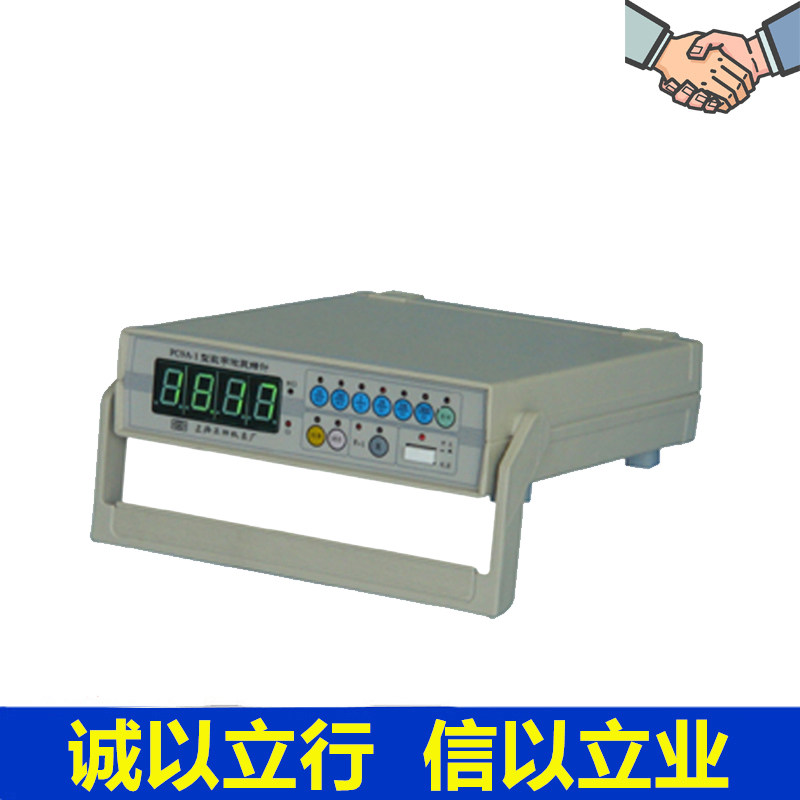 Zhengyang PC9A -- 1 Digital Micro Eurometer Digital Micro Eurometer Electronic Micrometer with RS232 Interface Spot