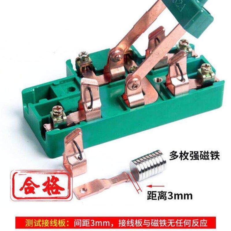 德国进口双向闸刀开关怎么选择?有什么注意事项?-隔离开关-淘宝百科网