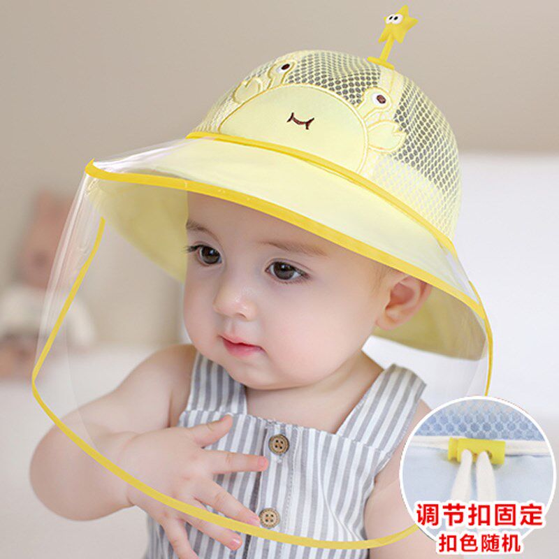 Infant protective mask baby anti-droplet shield 0-year-old new crown isolation children's hat summer travel - Taobao