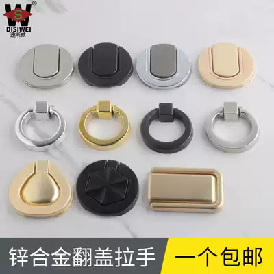 Drawer cabinet door handle European invisible cover paperback cabinet wardrobe door handle modern simple overall Cabinet handle