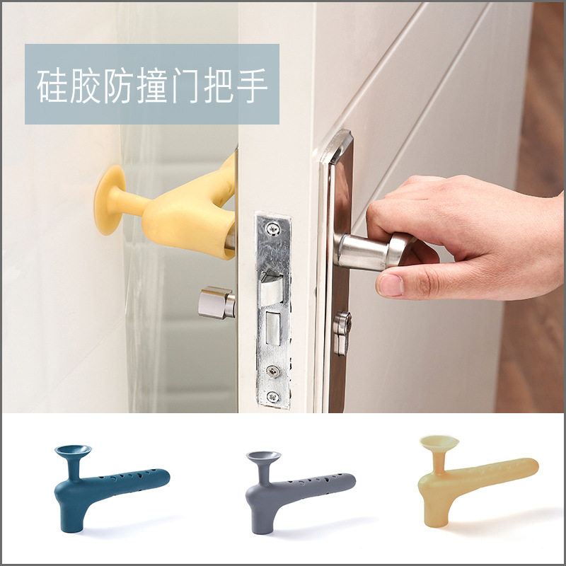 Silicone door handle Home door handle protective sleeves Winter antistatic suction cup type muted anti-collision cushion door suction